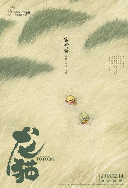 莱斯特学院成绩单电子图